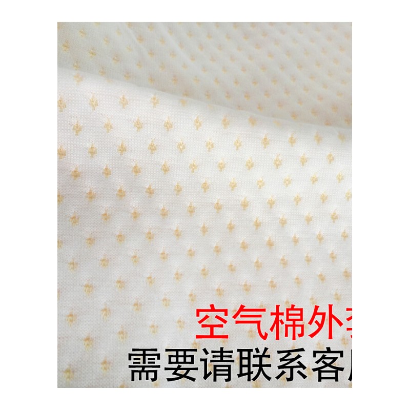 泰国原料天然乳胶枕头微瑕疵颈椎枕护颈枕按摩枕儿童乳胶枕芯