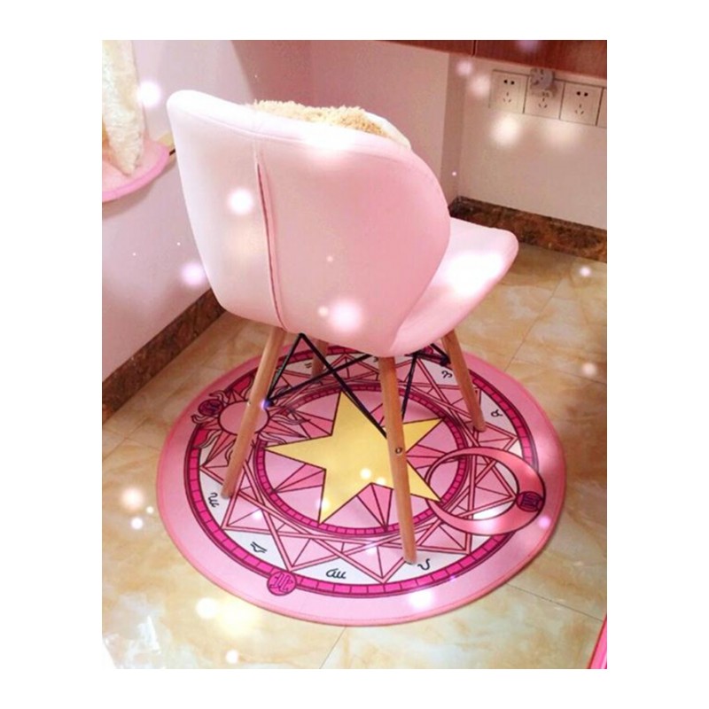 百变小樱魔法阵地毯卧室圆形个性创意魔卡粉色公主少女电脑椅地垫