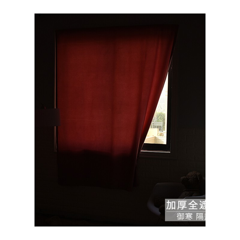 小窗帘遮光卧室成品简约现代厨房阳台卫生间免安装
