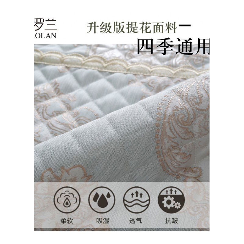沙垫四季通用型欧式布艺防滑坐垫巾罩全盖123组合全包萬能套