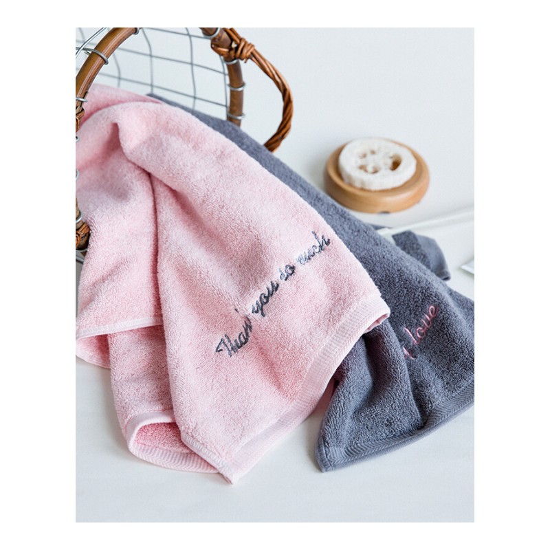 毛巾纯棉洗脸家用柔软吸水全棉男女运动情侣面巾一对装粉色浴巾+粉色毛巾75x35cm