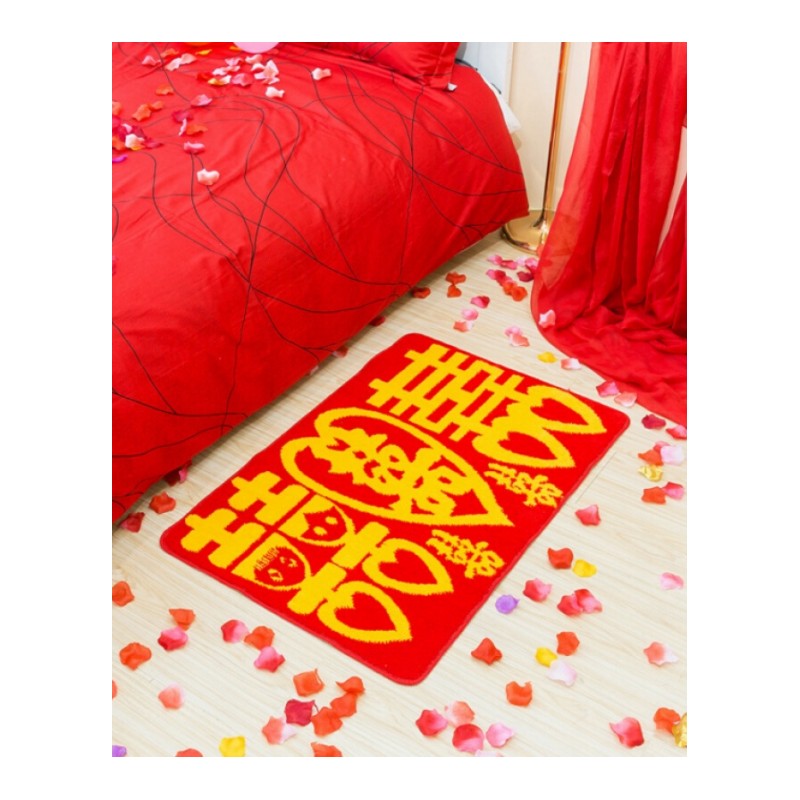 婚庆脚垫结婚地垫婚房装饰用品浪漫卧室布置红色地毯喜字进垫