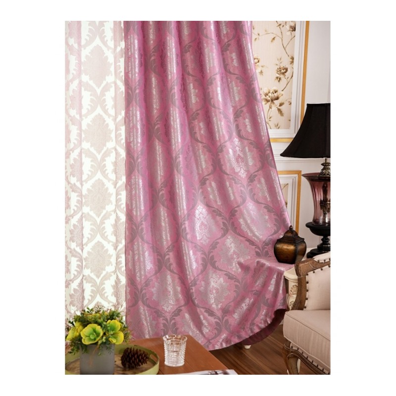 窗帘成品全遮光布料定制欧式客厅卧室隔热隔音落地窗飘窗简约现代