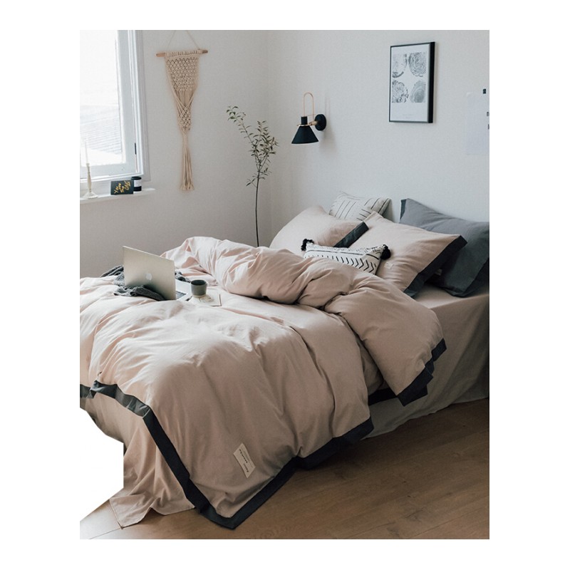 北欧日式简约全棉四件套清新纯色性冷淡风床单款水洗床上用品卡其色心动-白