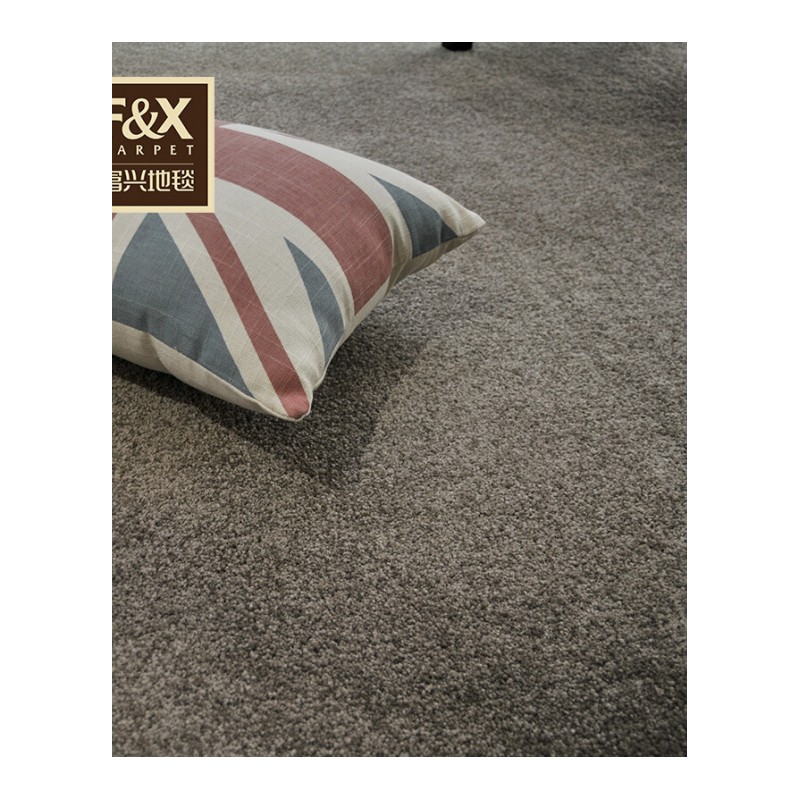 地毯卧室满铺可爱客厅茶几垫定制床边榻榻米家用现代简约北欧纯色米灰色007