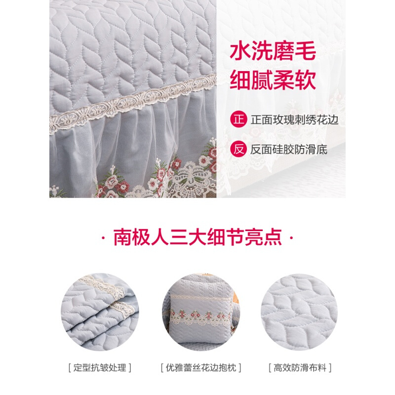 沙垫四季通用布艺沙巾罩坐垫子简约防滑沙套全包全盖萬能套