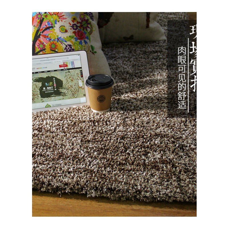 现代简约地毯日式纯色北欧风客厅茶几垫卧室房间定制加厚长毛地垫