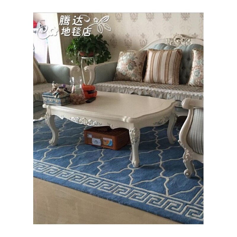 美式简约现代沙客厅茶几卧室床尾羊毛混纺欧式地毯欧美房间满铺
