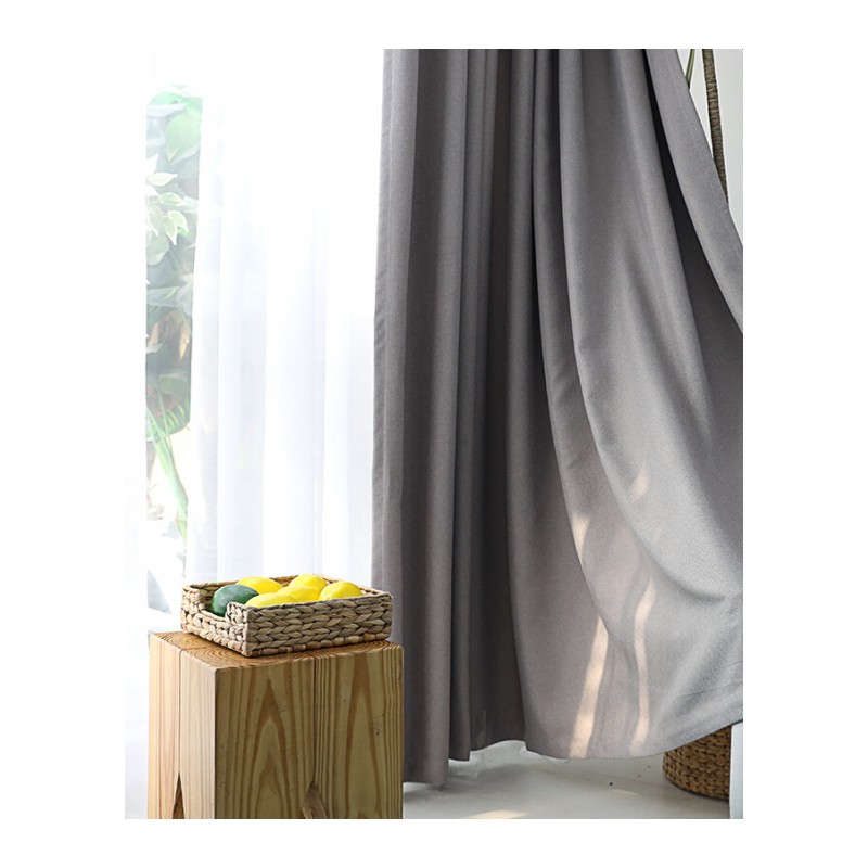 北欧纯色棉麻窗帘成品遮光简约现代定制客厅卧室落地飘窗亚麻布料