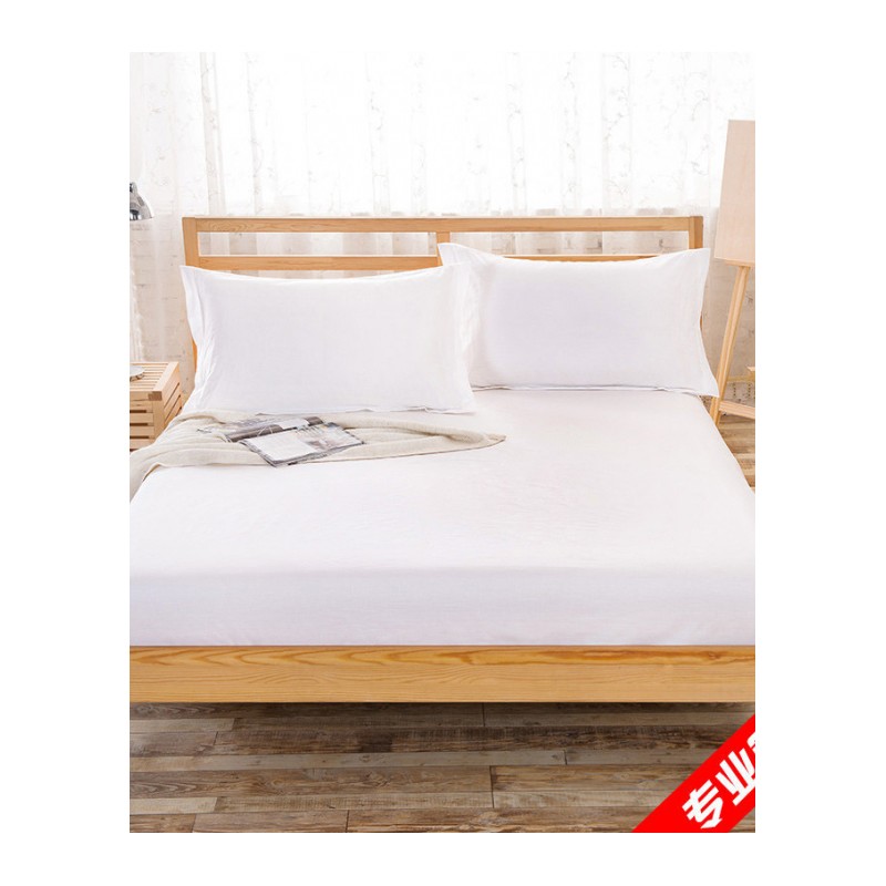 纯色床笠单件纯棉床单床套1.2/1.5/1.8m床罩床垫保护套