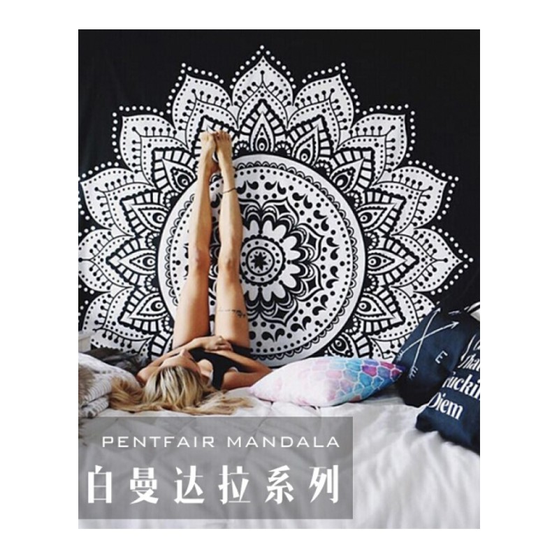 [小号精选]PentFairMandala曼达拉挂布床单沙巾桌布瑜伽挂毯32紫荧坛城流苏