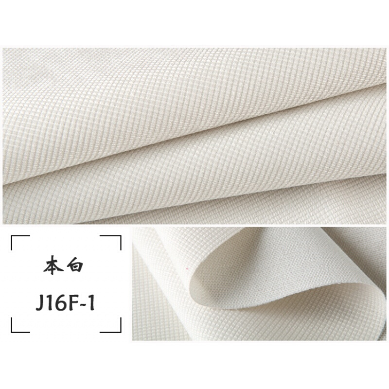 小格子冰丝绒四季通用沙面料沙垫套抱枕桌布软包纯色布料白色1