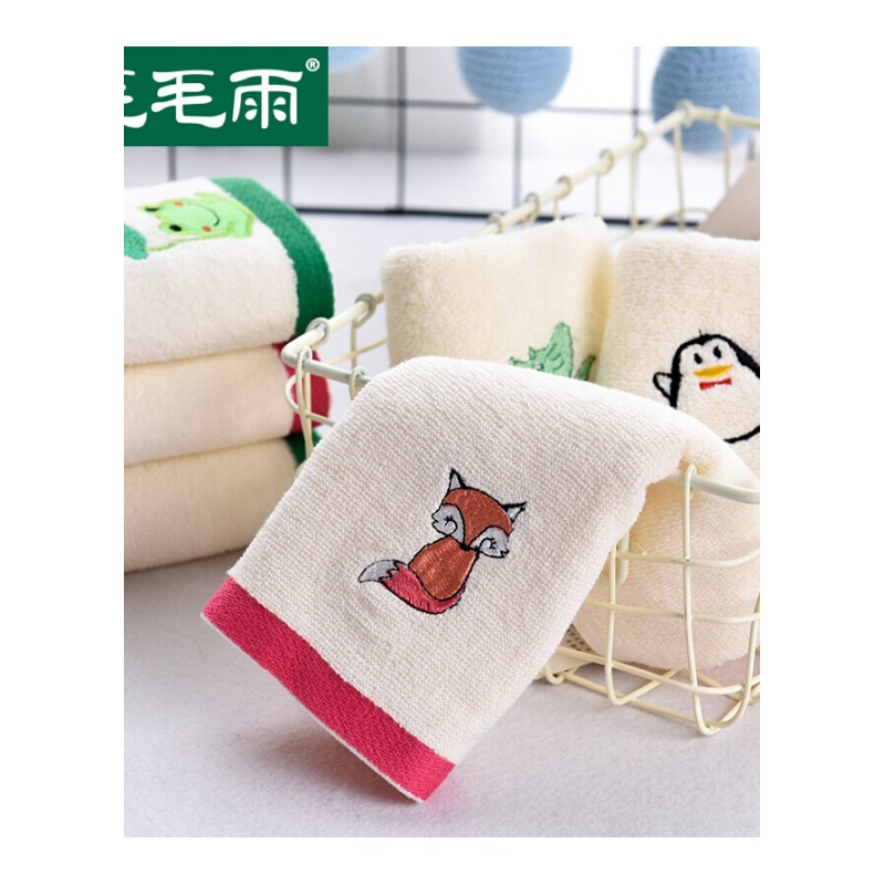 6条装洗脸帕子毛巾家用小的长方形儿童毛巾幼儿园2青蛙黄+青蛙红+2青蛙绿25x50cm