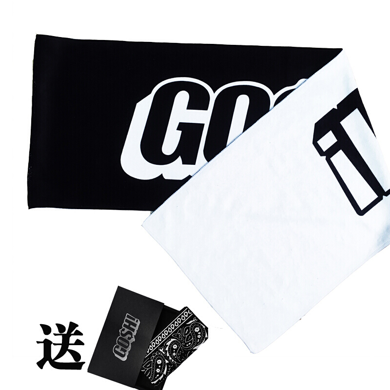 双面GOSH毛巾中国有嘻哈gai同款周边应援hiphop街舞运动速干毛巾 黑白双面 110x30cm