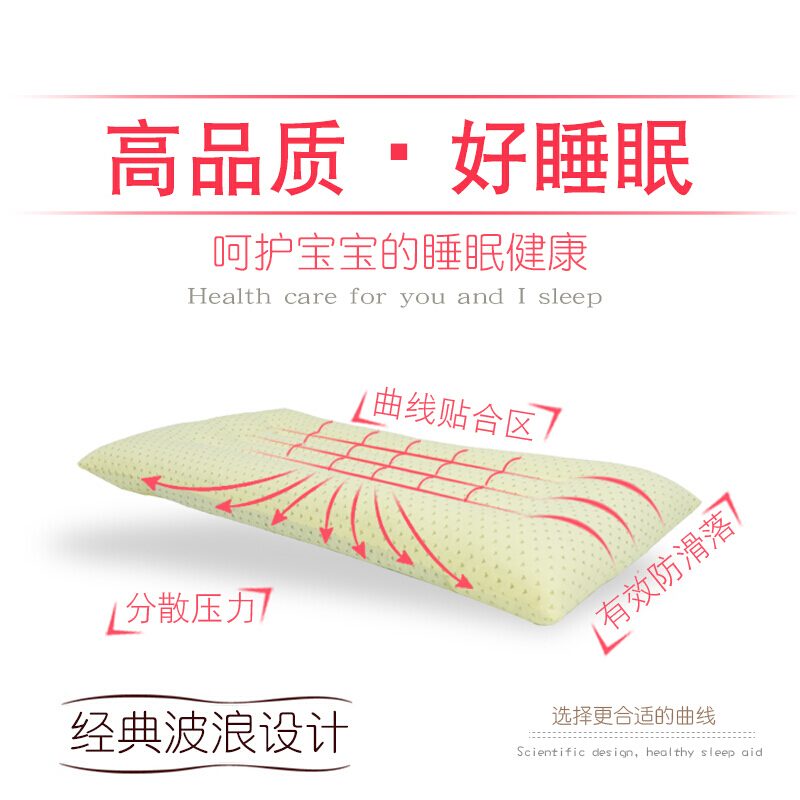 婴儿宝宝儿童0-1小孩3-6岁幼儿园荞麦决明子小枕头四季通用夏