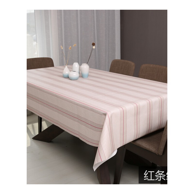 桌布防水防烫防油免洗茶几布长方形北欧茶几桌布欧式布艺餐桌布