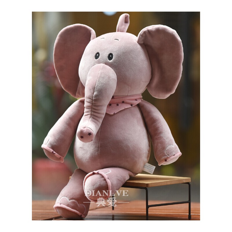 软体大象公仔抱枕儿童安抚娃娃羽绒棉长鼻抱抱象毛绒玩具生日 粉色围巾象 45厘米