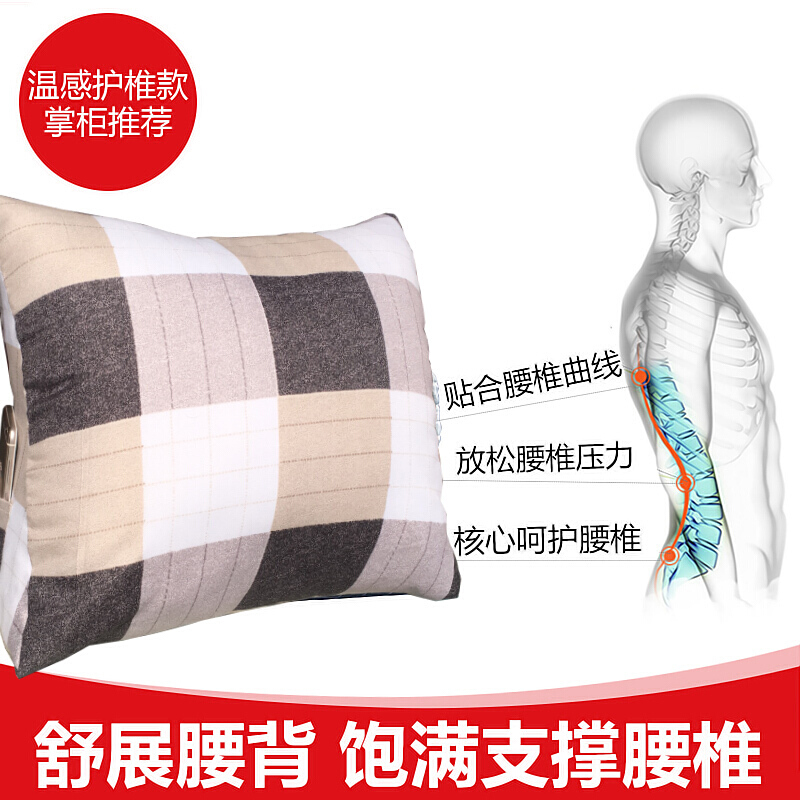 多功能沙靠垫床头靠枕三角靠垫办公室椅子靠背护汽车腰靠可拆洗都市潮流45cmx35cmx20cm