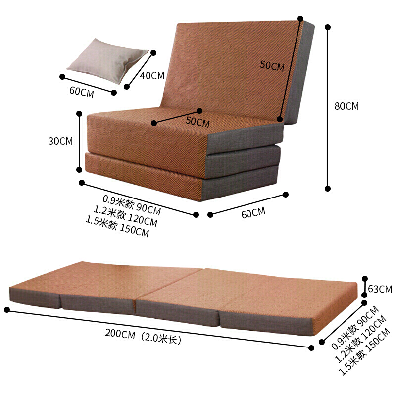 凉席地铺午休睡垫夏天可折叠可拆洗高密度海绵蒲藤床垫定制