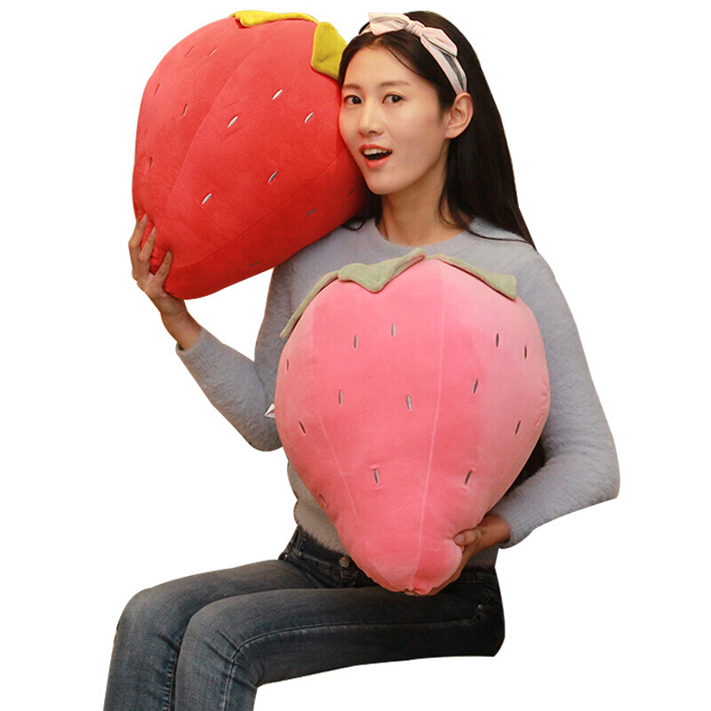 大号莓抱枕公仔毛绒玩具可爱仿真水果抱枕娃娃创意韩版蔬菜玩偶粉色莓抱枕50厘米约[大号]