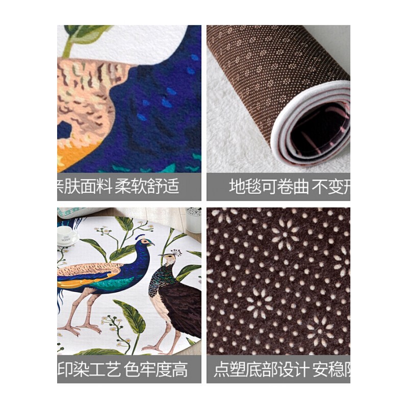 中国风圆形地毯中式艺术地毯客厅卧室房间篮毯电脑椅垫