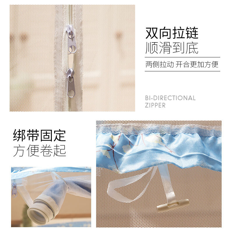 蒙古包蚊帐1.8m床双人家用1.5三开免安装学生宿舍1米1.2可折叠