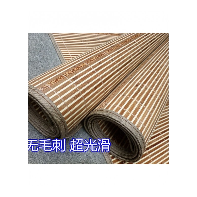 凉席竹席子50/60/70/75/80/85/90/95公分厘米CM宽1.1/1.2/1.3/1.4180*195对折款