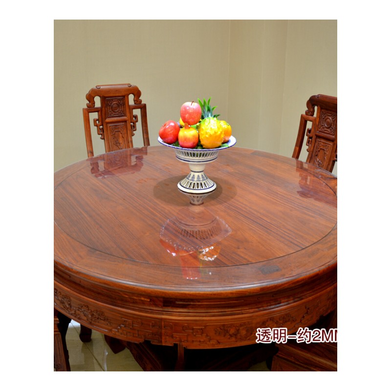 透明桌垫pvc软玻璃餐桌垫透明桌布防水磨砂茶几垫防烫台布