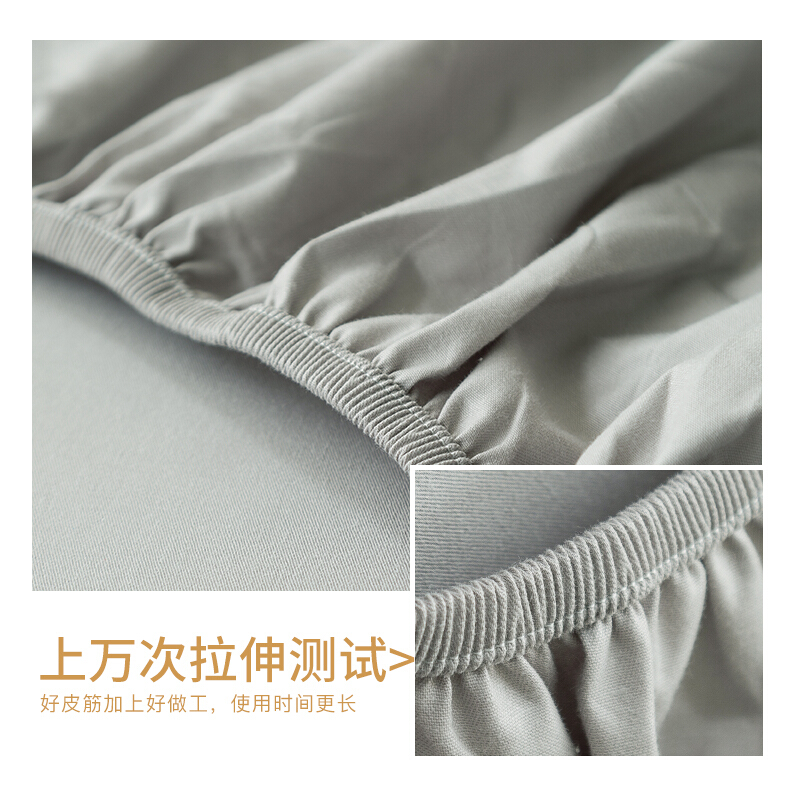 定做日式色床笠单件1.5m1.8米棉床罩棉席梦丝床垫保护套