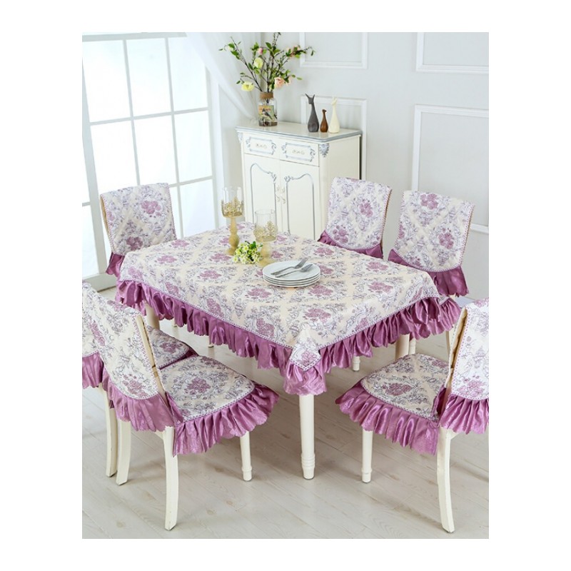 欧式椅子垫四季通用长形方形餐椅组合套装坐垫靠背套茶几桌布巾