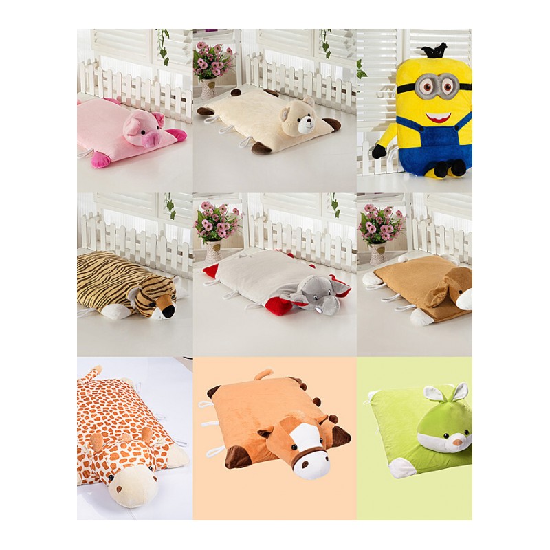 泰国进口儿童乳胶枕头卡通枕动物枕头两用抱枕宝宝枕头公仔玩具枕米白色北极熊