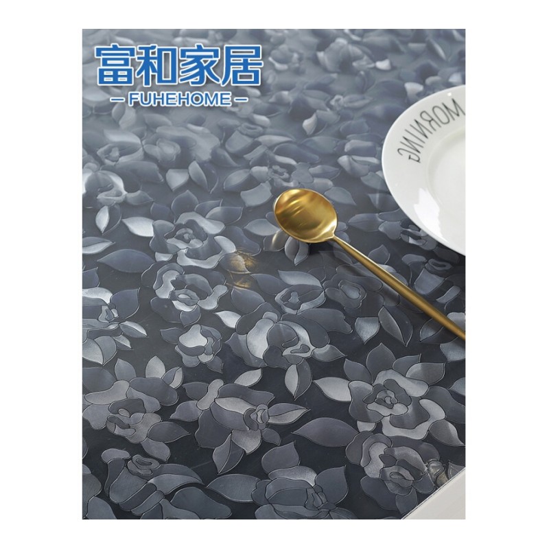 软玻璃加厚PVC桌布防水防烫塑料台布茶几餐桌垫透明磨砂水晶板