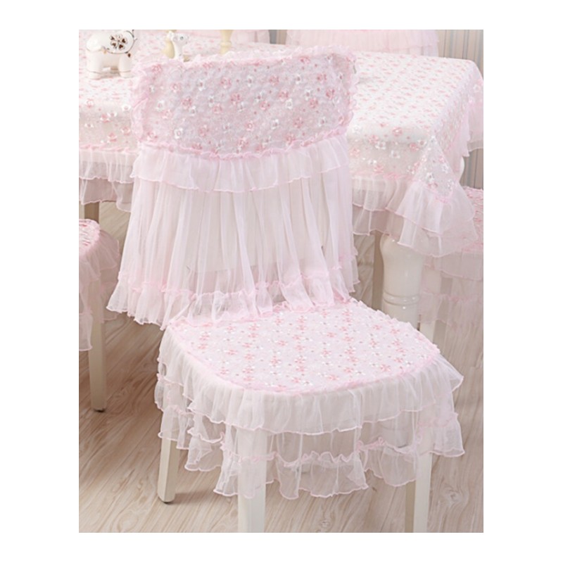 绣花餐桌布艺椅子套罩椅套椅垫套装家用餐椅垫套装茶几布简约现代酒红色绣丽