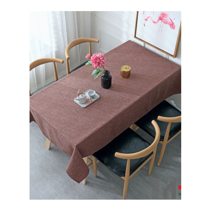北欧日式棉麻桌布布艺餐桌布茶几布长方形圆桌台布纯色定做