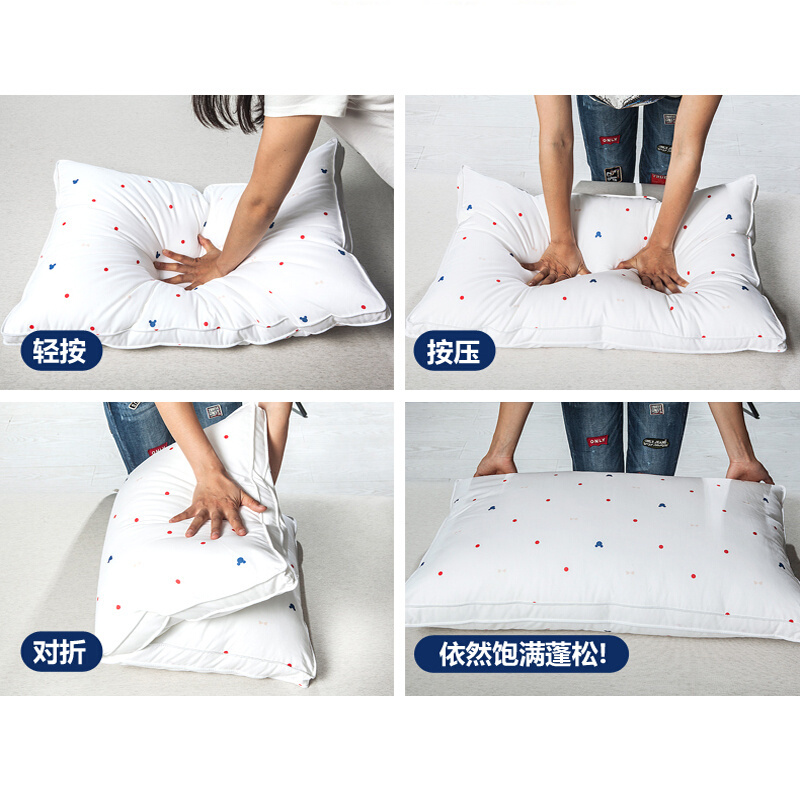 BlueBlue品牌羽丝绒枕头枕芯纤维枕儿童枕单人学生枕头全棉枕低枕