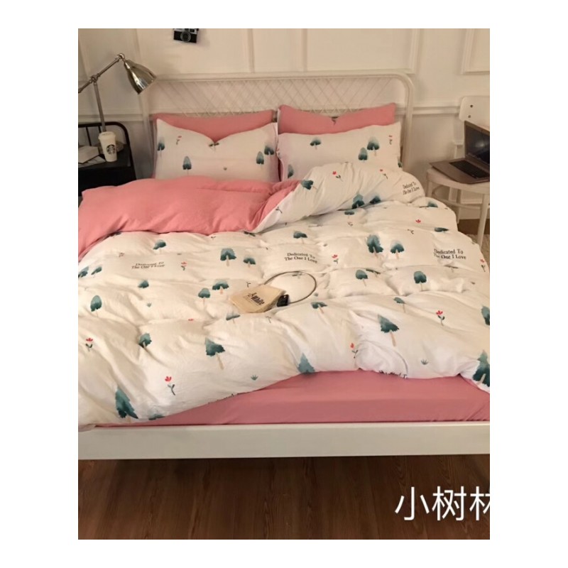 网红INS小清新水洗棉四件套单双人床上用品床单被套宿舍三件床笠