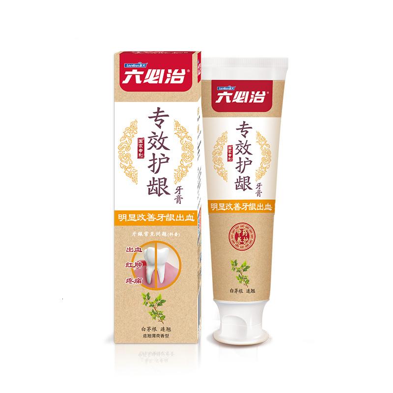 《苏宁专享》蓝天六必治专效护龈牙膏128g养护牙龈牙龈出血清新口气除口臭