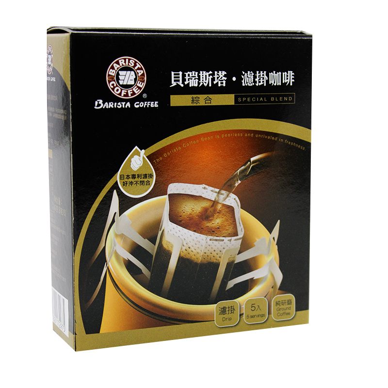 台湾贝瑞斯塔滤挂研磨咖啡-综合味40g 进口即冲速溶咖啡固体饮料