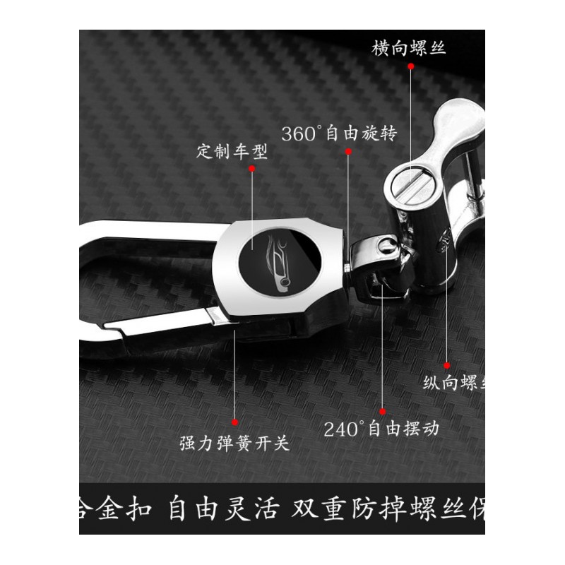 专用于汉腾X7钥匙包 2017款汉腾X5/X7S改装专用真皮汽车钥匙套钥匙壳钥匙扣
