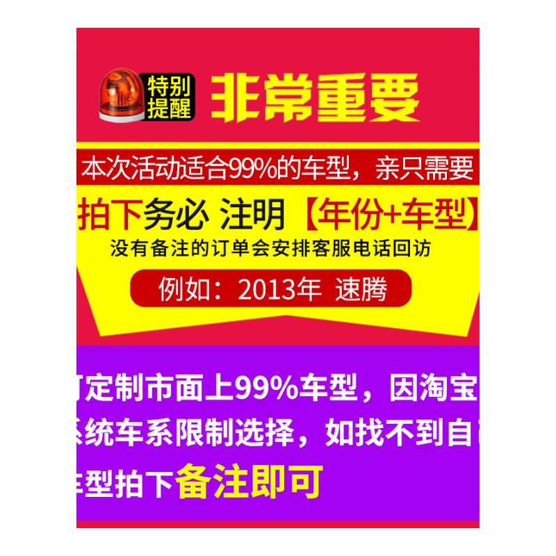 新款丰田RAV4荣放专用遮阳板汽车遮阳挡车用前档风玻璃遮光防晒板隔热帘2017款18款