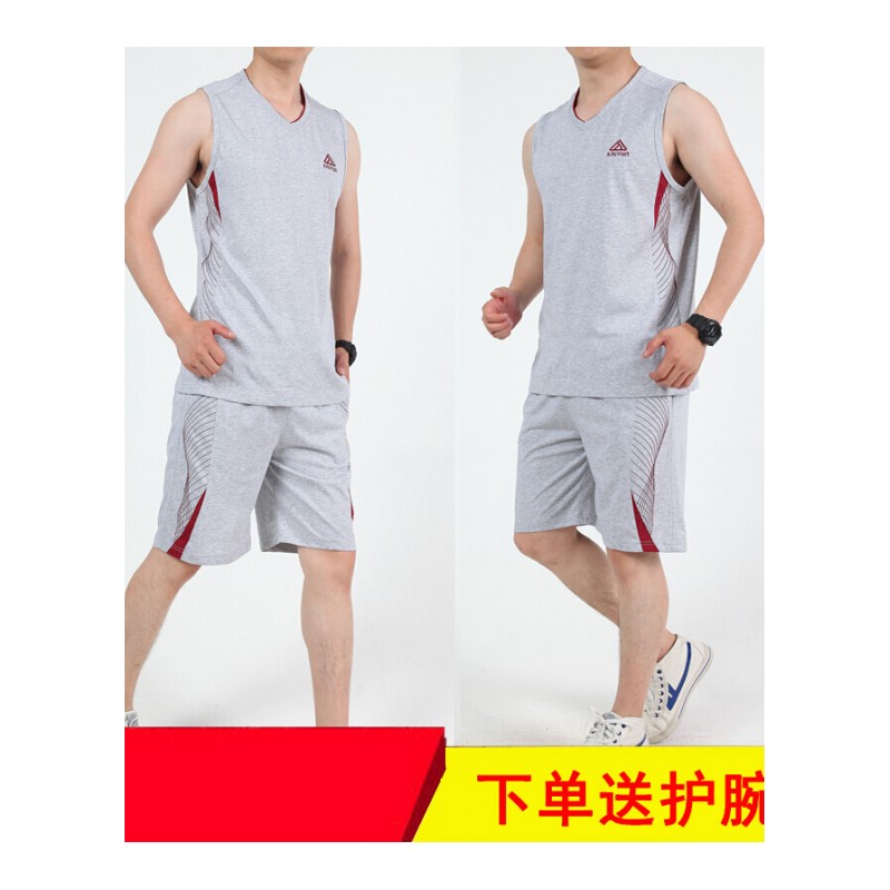 篮球服套装男夏季健身房棉无袖背心跑步服大码宽松透气运动套装