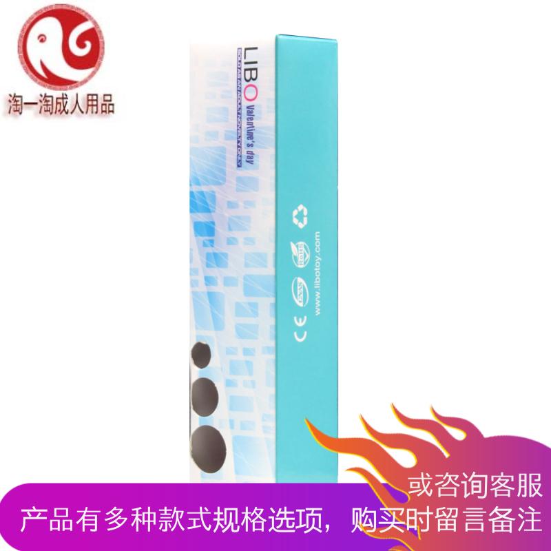 吹潮指G点刺激震动棒女性自慰器高潮仿真阳具情趣成人性玩具