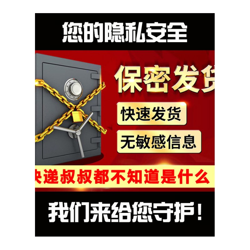 小蛮腰双头互动音飞机杯阴臀倒模男用自慰器成人情趣性用品