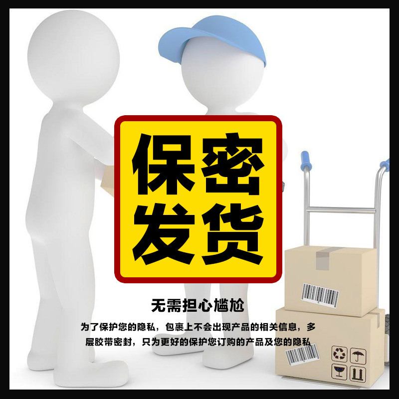 sm女用成人情趣用品欲仙十件套手铐口塞捆绑乳夹刑具高潮性工具tf