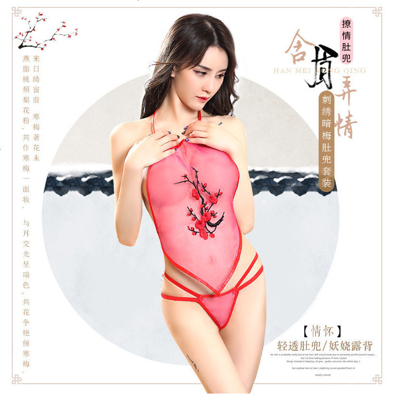情趣内衣服女三点式肚兜夜火制服套装sm血滴子激情用品透视装