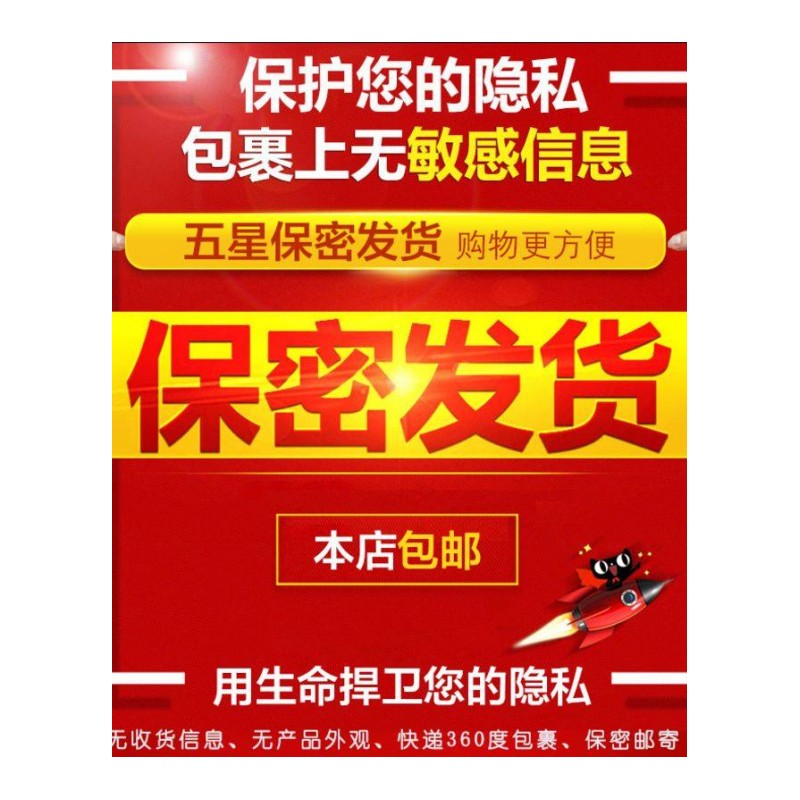 润滑剂油夫妻房事男用女性高潮快感润滑液人体阴道成人性用品