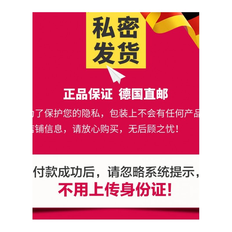 润滑油房事男女用夫妻用品人体润滑剂爽滑型高潮液水溶性情趣用品