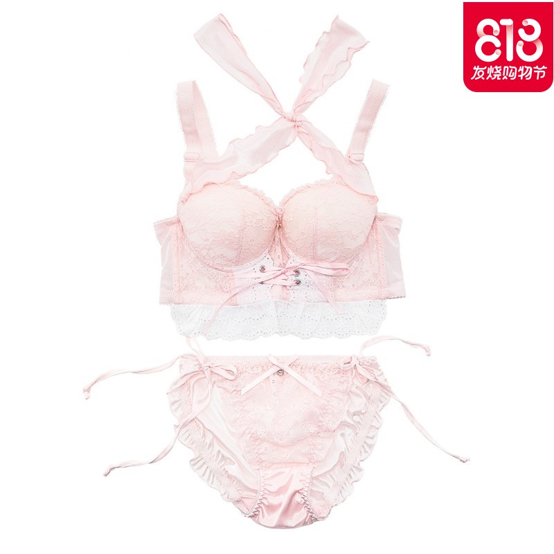 [三件套]聚拢文胸内裤套装性感诱惑情趣绑带蕾丝挂脖肩带女内衣