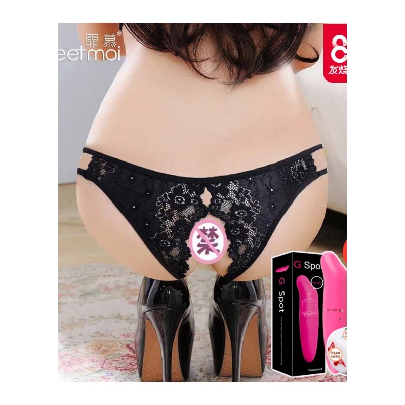 性感情趣内裤开档式免脱女内衣制服sm骚透视装三点式激情套装用品