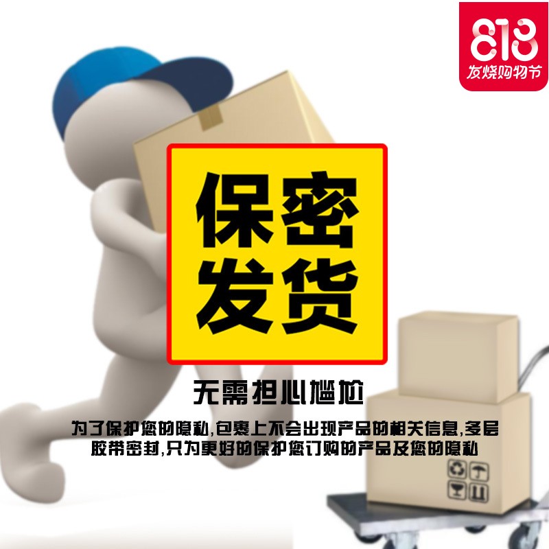 全自动旋转飞机杯自慰男用阴经锻炼四维空间情趣成人自尉器用品撸